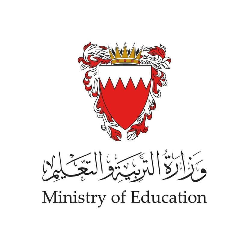 Malaysian Universities