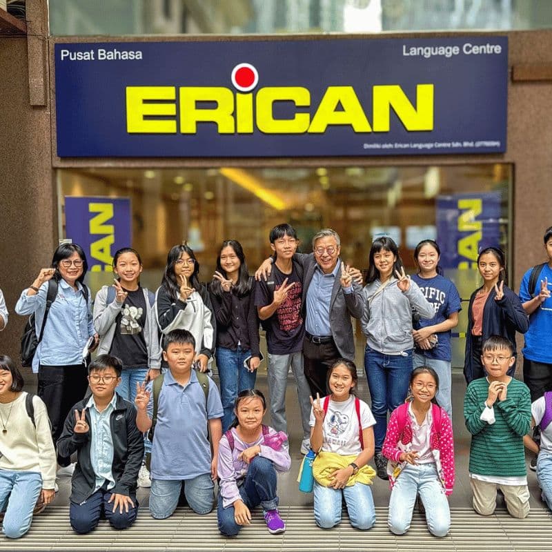 صورة 1 من معهد Erican