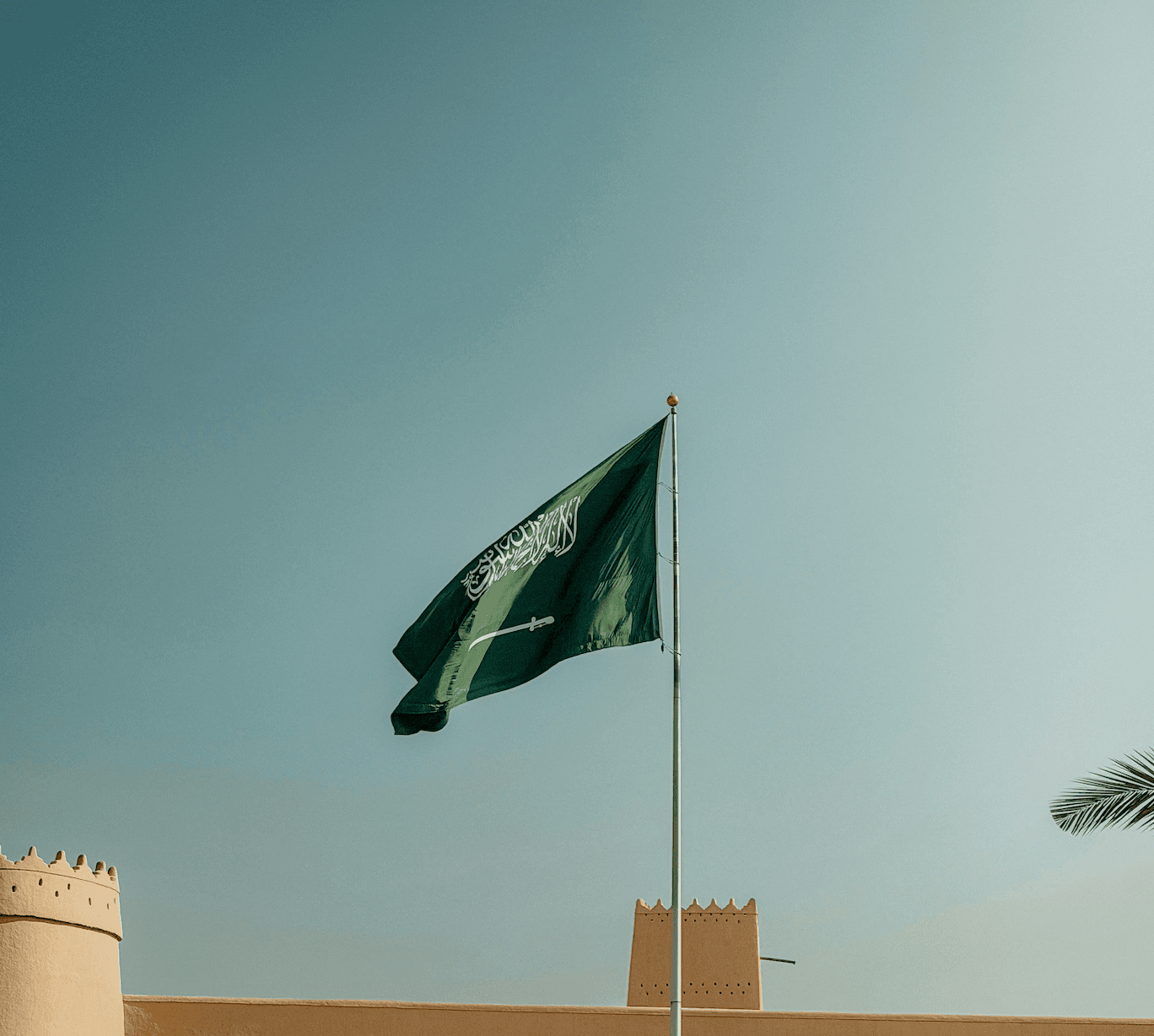 معاهد اللغة الإنجليزية المعتمدة في ماليزيا للطلاب السعوديين