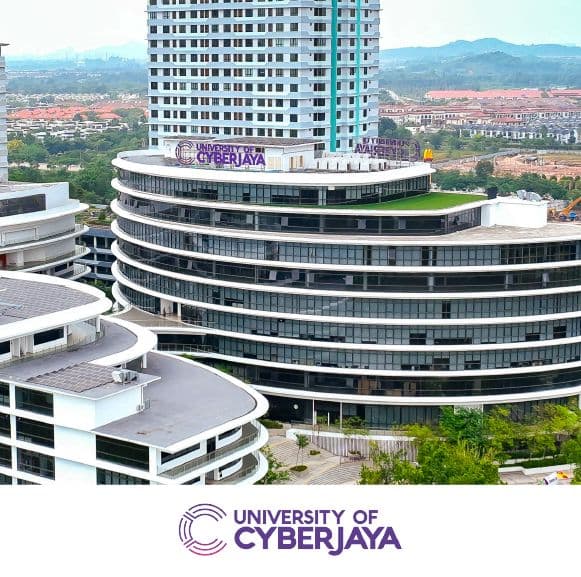 حرم جامعة سايبرجايا — University of Cyberjaya