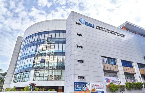 الجامعة الطبية الدولية (International Medical University)
