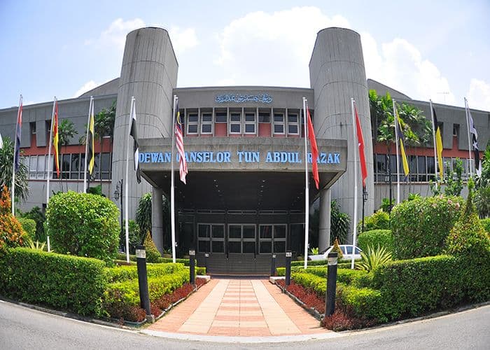 حرم الجامعة الوطنية الماليزية — Universiti Kebangsaan Malaysia (UKM)
