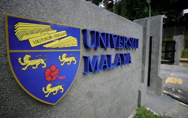 جامعة ملايا | (UM) Universiti Malaya