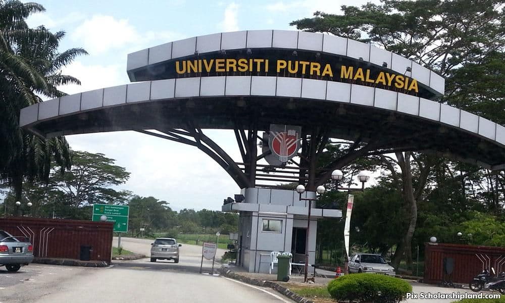 حرم جامعة بوترا ماليزيا — Universiti Putra Malaysia (UPM)