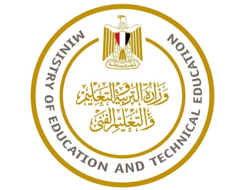 شعار الجهة المعتمِدة في مصر